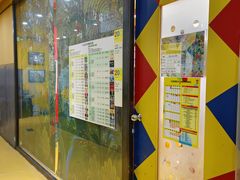 -杨梅红艺术教育(北京金源购物中心校区)