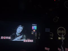 -魅KTV·AI辅唱(人民广场旗舰店)