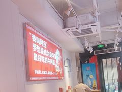 -阿当·小炒牛肉面(人广店)