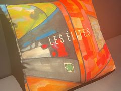 -LES ELITES 英集荟(南京西路店)