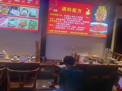 -来涮蜀鲜货火锅串串香(菜市口店)