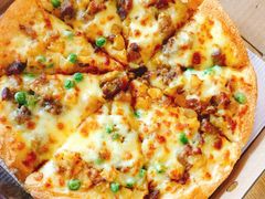 -尊宝比萨(福强店)