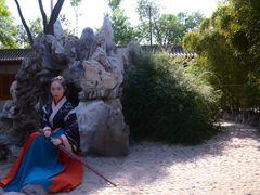 -碑林公园