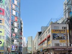 -秋叶原电器街