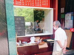 -鼎顺小吃(吴山名楼店)