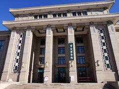 -国家自然博物馆