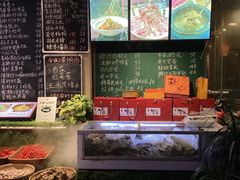 -王捌小院(红花坡店)