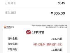 -勒南公舍(龙江店)