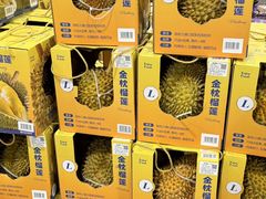 -山姆会员商店(邻瑞广场店)