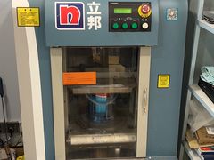 -立邦(益宝装饰城专卖店)