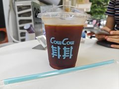 -CowCow其其·牛杂咖啡公司(六运店)