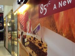 门面-85度C(南京龙江店)