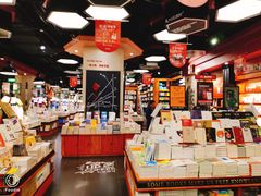 -西西弗书店&矢量咖啡(壹方购物中心店)