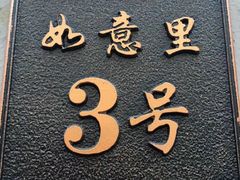 -世纪明达广告·厂家直销