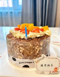 -优乐府母婴月子中心(开运街店)