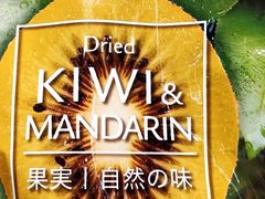 -7fresh七鲜(大族广场店)