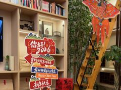-麦子MaiMassage(打浦桥店)