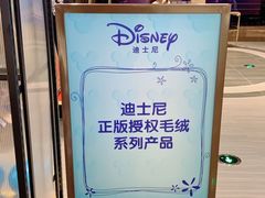 -橙天嘉禾影城(星荟中心店)