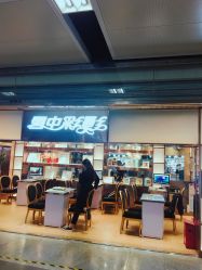 -雪中彩影婚纱摄影·品控旗舰店