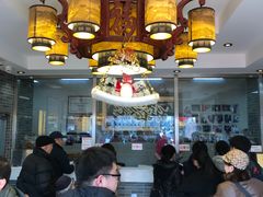 大堂-清真·二嫂子煎饼果子(鼓楼旗舰形象店)