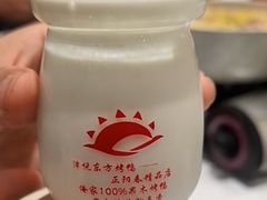 -津悦·正阳春烤鸭(红旗南路店)