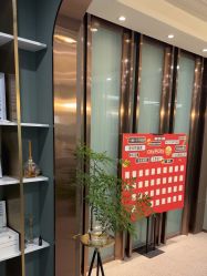 -苗方清颜·祛痘皮肤管理