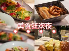 -龙虾酒吧扒房(宁波香格里拉店)