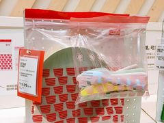 -宜家家居(四元桥商场店)