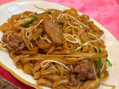 炒牛河-松记特色美食