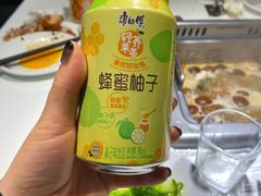 -七欣天(南京江宁店)