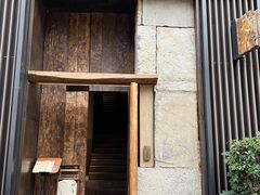 -元古雲境(太古里店)