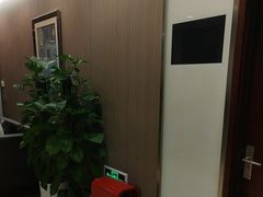 -爱康国宾体检中心(五角场万达广场分院)