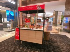 -DFS迪斐世(澳门新濠天地店)