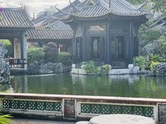 -岭南和园