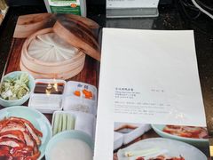 -故宫冰窖餐厅