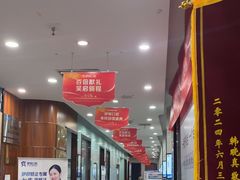 -咿呀口腔(光谷分院)