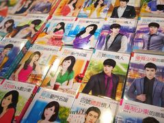 -香港会议展览中心演讲厅