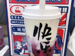 -LELECHA乐乐茶(百货大楼店)