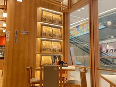 -味千拉面(又一城店)