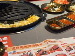 -轻烧烤肉(光谷步行街店)