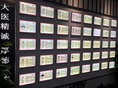 -深圳安仁堂中医·推拿按摩·肩颈调理
