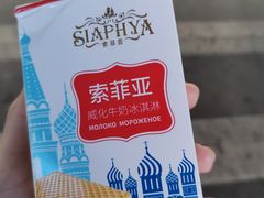 -麦德龙(湖里店)