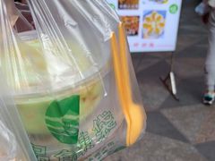-夏食光安顺小舒冰粉冰浆(甲秀楼店)