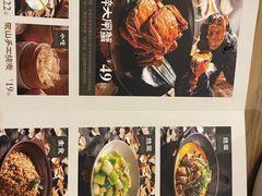 -巴蜀风·地道川菜(总店)