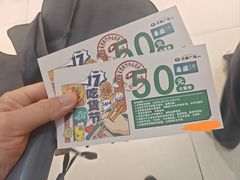-東盛炭烤自助料理(浦东文峰广场店)