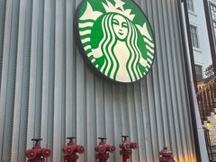 -星巴克臻选(深圳海上世界店)