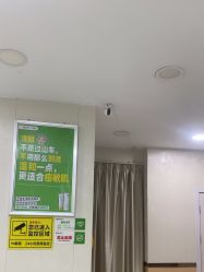 -苗医生专业祛痘·皮肤管理