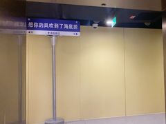 -海底捞火锅(莘松路店)