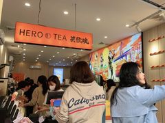 -英歌魂(惠城店)