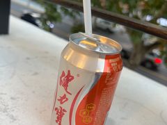 -神仙馆(衡山路店)